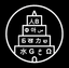 Babelbit Logo